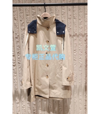 MBF1TRC008-2199现货上新2026春款专柜正品风衣外套