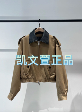 MBD4JKT002-2399现货上新2024冬款专柜正品外套