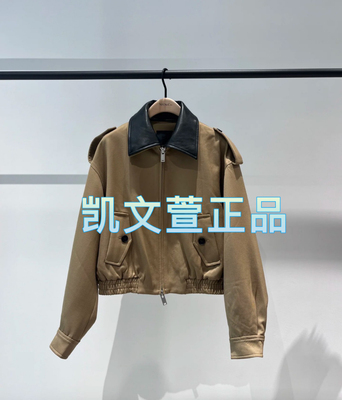 MBD4JKT002-2399现货上新2024冬款专柜正品外套