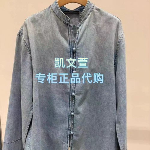 MBF1TOP024-1299春款上新专柜正品2026新款牛仔上衣
