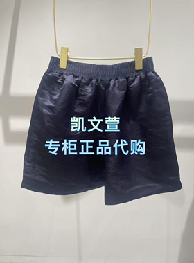 1J3Q102-2590现货当天发2025秋款1-1专柜正品短裤休闲裤