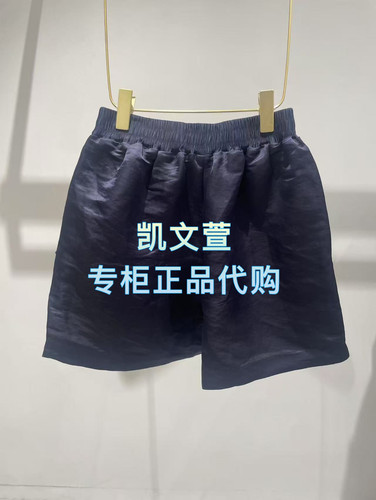 1J3Q102-2590现货当天发2025秋款1-1专柜正品短裤休闲裤