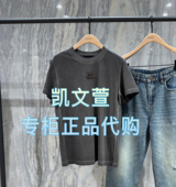 MBE1TEE026 T恤 短袖 669现货上新2025春款 专柜正品