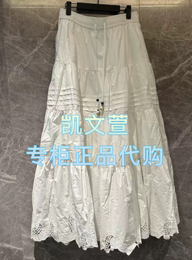 AL31506799-2090现货上新2025夏款法式抽绳镂空花边A字半身裙