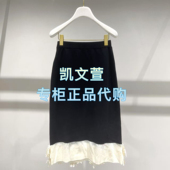 1J1E704 半身裙 1专柜正品 2890现货当天发2025年春款