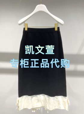 1J1E704-2890现货当天发2025年春款2-1专柜正品半身裙