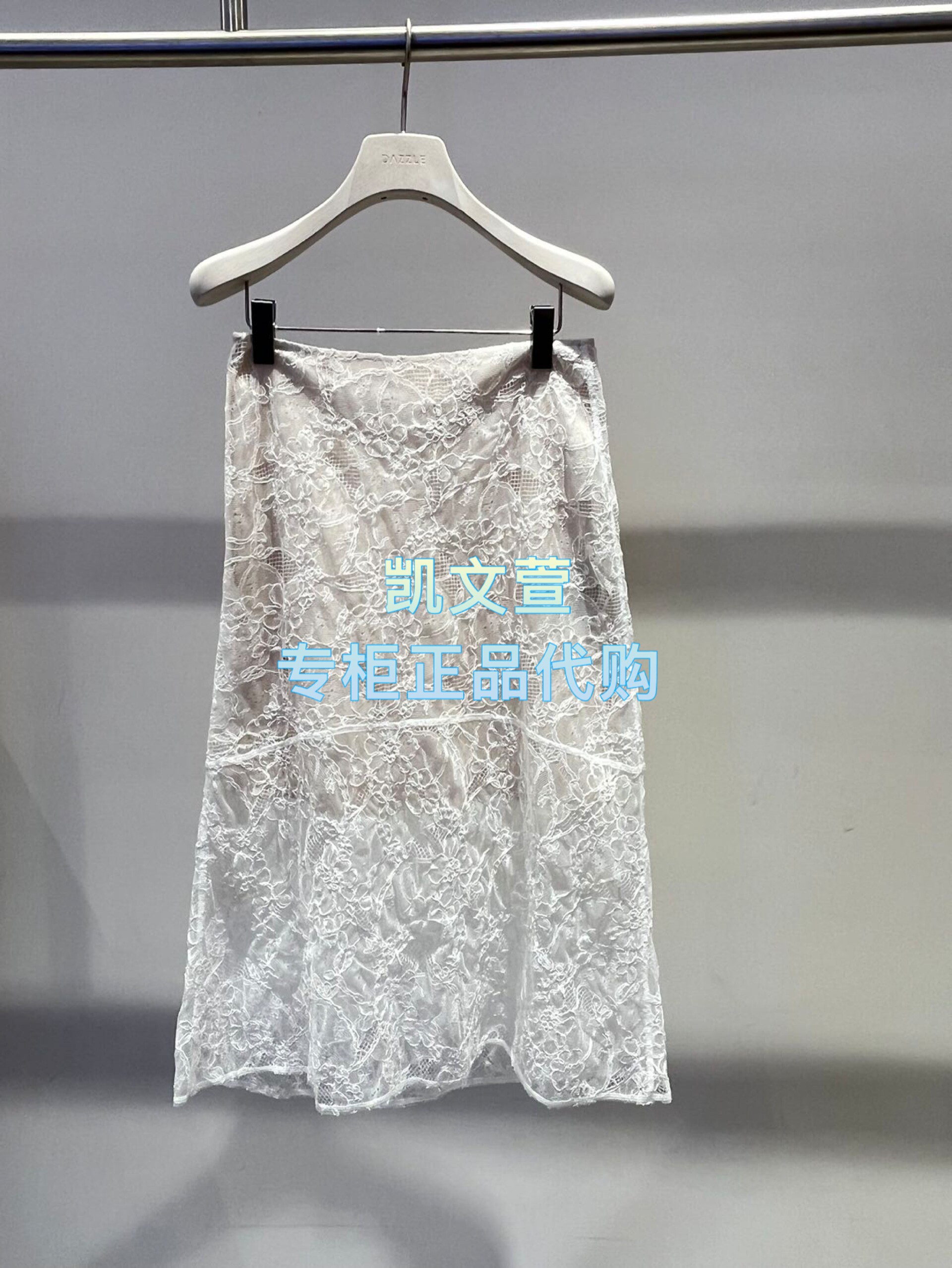 2K2SB75-2199现货上新2026夏款2-1专柜正品半身裙