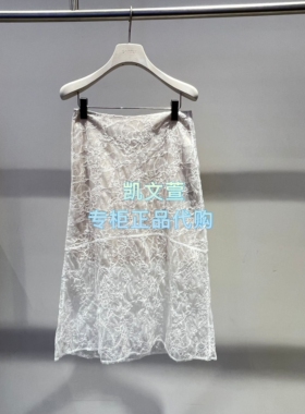 2K2SB75-2199现货上新2026夏款2-1专柜正品半身裙