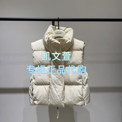 EBE4EIN014-2399现货上新2025冬款专柜正品羽绒服马甲