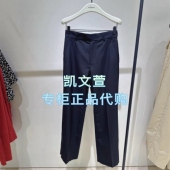 EBE3PAT037 休闲裤 1999现货上新专柜正品 2025年秋款