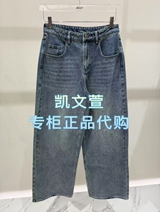 牛仔裤 3J4R806 1专柜正品 1295现货上新2025年冬款