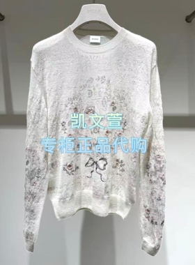 2K1EE29-1899现货上新2026春款2-2专柜正品针织衫