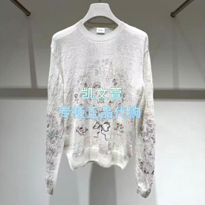 2K1EE29-1899现货上新2026春款2-2专柜正品针织衫