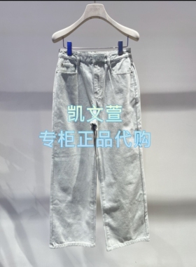 2J3R602-1899现货上新2025秋款3-2专柜正品牛仔裤