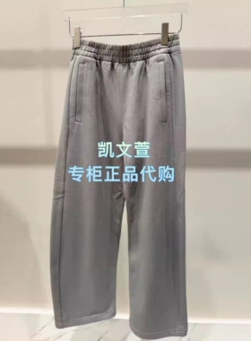 3K1QA04-995上新2026年春装1-2专柜正品休闲裤