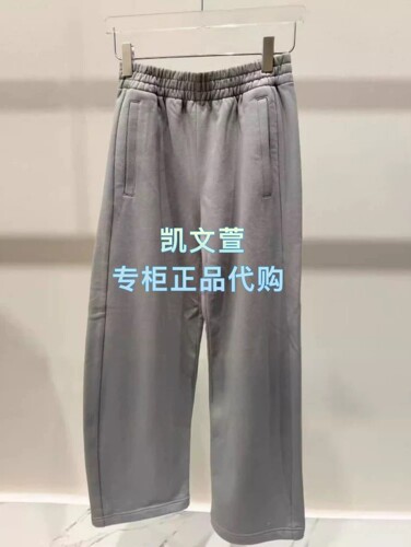 3K1QA04-995上新2026年春装1-2专柜正品休闲裤