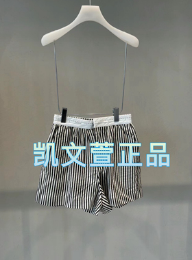 2I2Q121-1099现货上新2024夏款3-1专柜正品短裤休闲裤