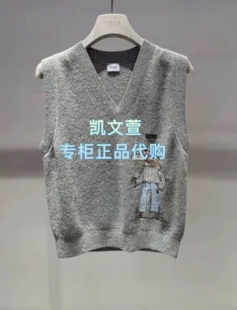 针织衫 专柜正品 马甲 1299上新2026春款 2K1EE80