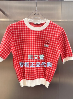 3K2EE02-995现货上新2026夏款3-1专柜正品针织衫