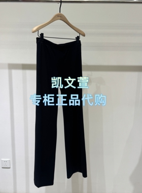 MBF1PAT018-799春款上新专柜正品2026新款休闲裤