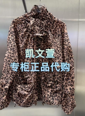 3J3F412-1590现货上新2025年秋款2-1专柜正品外套