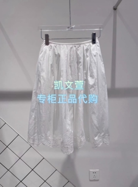 3K2SB29-1295现货上新2026夏款1-2专柜正品半身裙