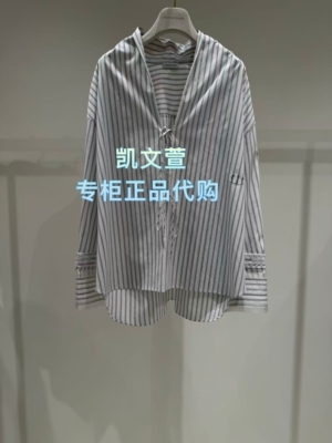 1K1CB05-2690现货当天发2026春款2-1专柜正品衬衫