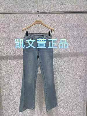 2024夏款专柜正品牛仔裤