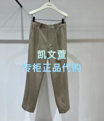 EBE1PAT002-1899现货上新2025春款专柜正品休闲裤