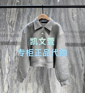 卫衣 专柜正品 MBE1SWS001 999现货上新2025春款