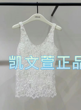 EBD2VET013-1899现货上新2024夏款专柜正品背心吊带