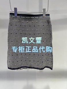 2专柜正品 半身裙 1199现货上新2025秋款 2J3E711