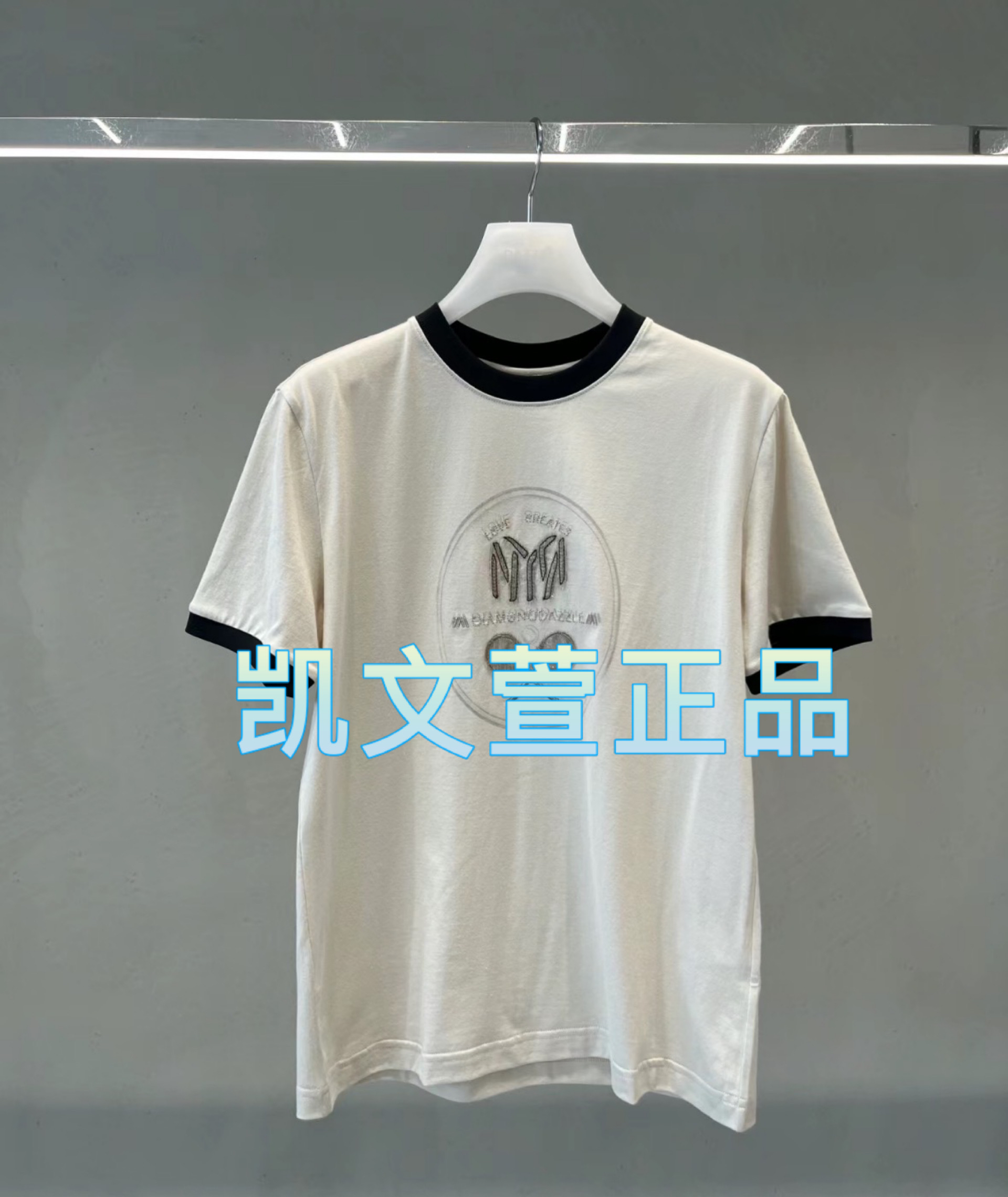 2024夏款2-1专柜正品短袖T恤