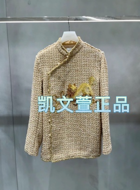 2I1F590-3599现货上新2024春款1-2专柜正品外套