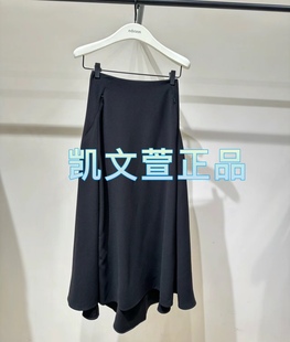半身裙 专柜正品 EBD1SKT026 2699现货上新2024春款