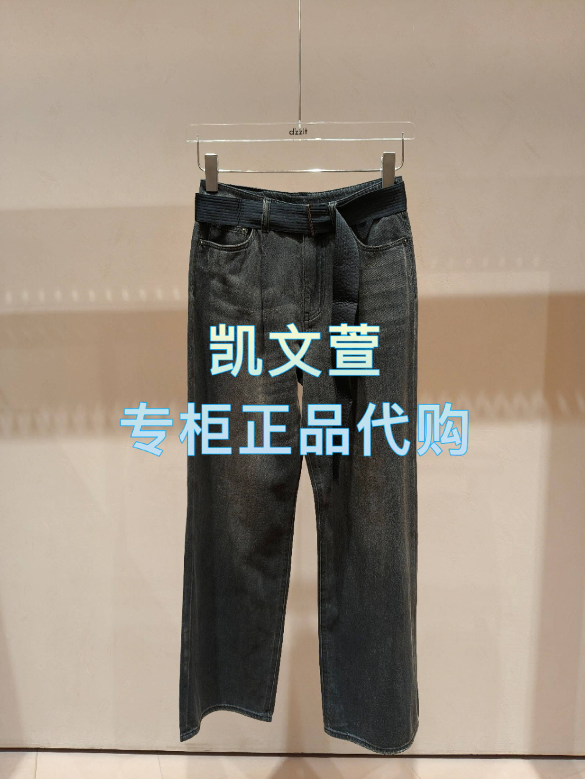 3J2R406-995现货上新2025年夏款1-2专柜正品牛仔裤