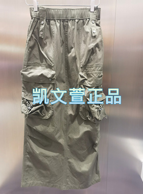 3I2S406-1290现货上新2024夏款3-2专柜正品半身裙