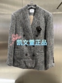 3H4F511 外套 2专柜正品 2090现货上新2023冬款