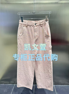 3J1R401-1090现货上新2025年春款3-2专柜正品牛仔裤