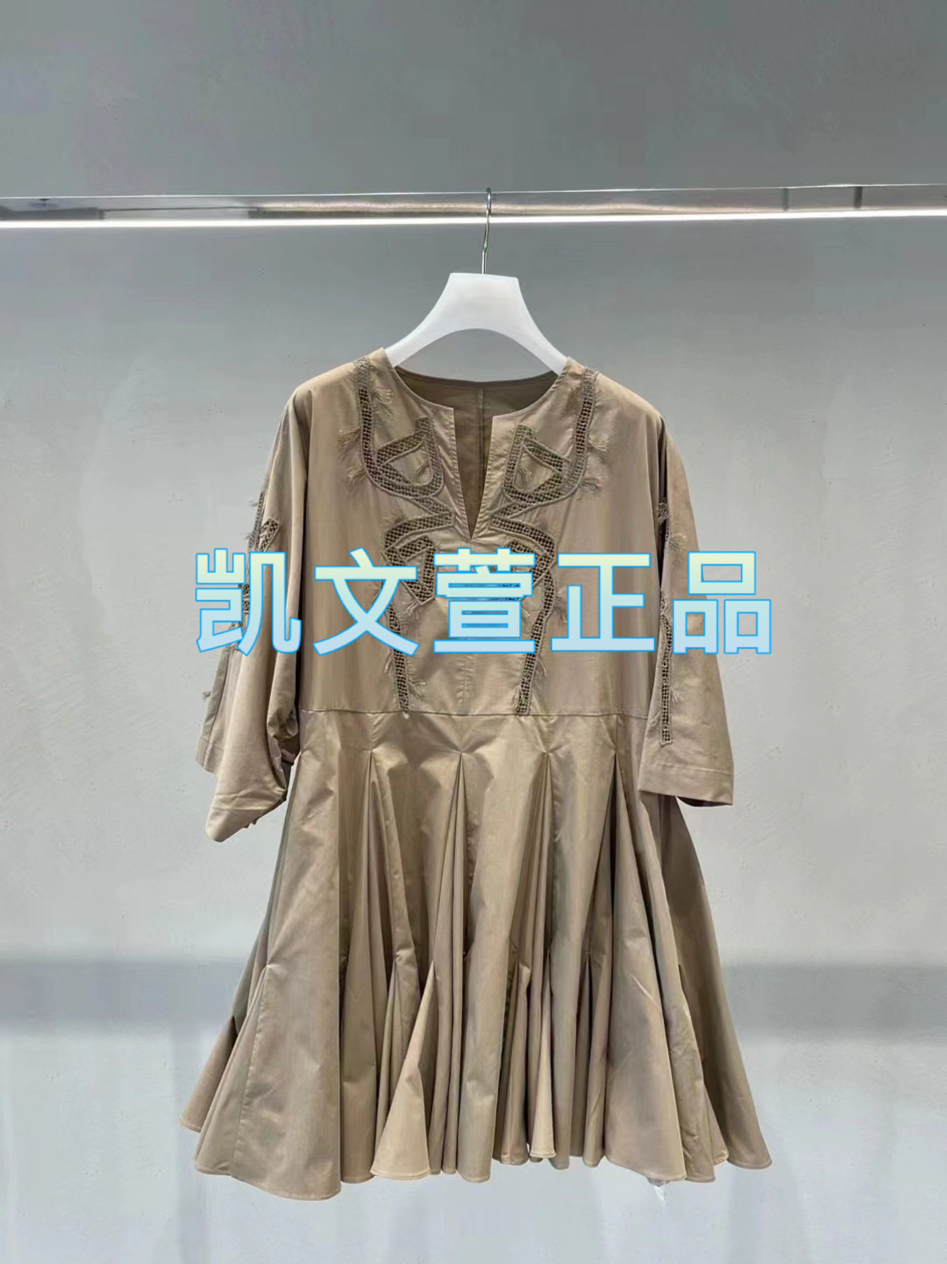 2024春款3-2专柜正品连衣裙