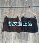 专柜正品 MBD3SKT005 899现货上新2024秋款 半身裙