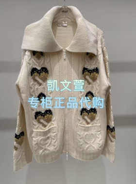 3J3E532-1890现货上新2025年秋款3-2专柜正品针织衫