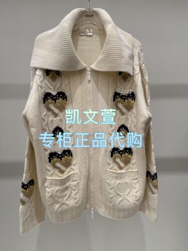 3J3E532-1890现货上新2025年秋款3-2专柜正品针织衫