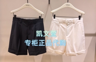 短裤 EBF2SOT013 1499现货上新专柜正品 2026年夏款 休闲裤