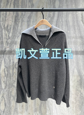 MBD4SWT036-2399现货上新2024冬款专柜正品针织衫