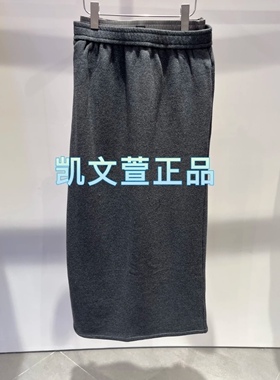 2I4S411-1499现货上新2024冬款3-2专柜正品半身裙