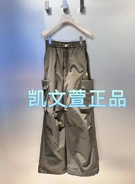 RM11301093-1299现货上新2024春款专柜正品休闲裤