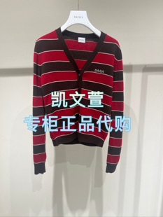 针织衫 2J1E566 1专柜正品 1799现货上新2025年春款