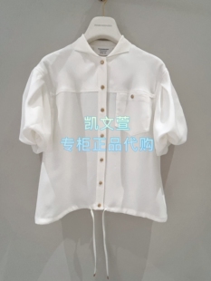 衬衫 1K1DB55 1专柜正品 2590现货当天发2026春款 款