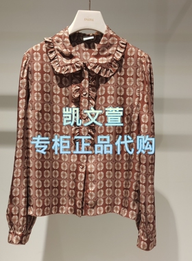 2J3C426-1799现货上新2025秋款3-1专柜正品衬衫